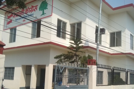 कांग्रेस बाँकेको तेस्रो जिल्ला सम्मेलन चैत ३० गते हुँदै, तयारी तीब्र
